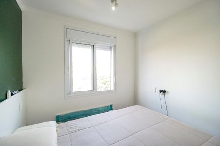 Apartamento à venda com 33m², 2 quartos e sem vaga Apartamento à venda com 33m², 2 quartos e sem vagaQuarto 02