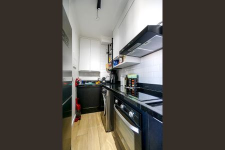 Apartamento à venda com 33m², 2 quartos e sem vaga Apartamento à venda com 33m², 2 quartos e sem vagaCozinha