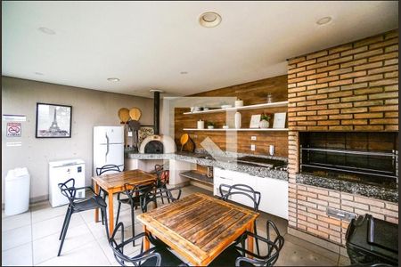 Apartamento à venda com 33m², 2 quartos e sem vaga Apartamento à venda com 33m², 2 quartos e sem vagaChurrasqueira