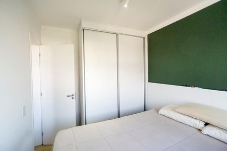 Apartamento à venda com 33m², 2 quartos e sem vaga Apartamento à venda com 33m², 2 quartos e sem vagaQuarto 02