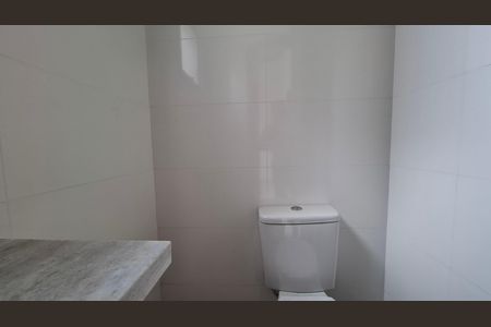 Apartamento à venda com 100m², 2 quartos e 1 vaga Apartamento à venda com 100m², 2 quartos e 1 vagaLavabo