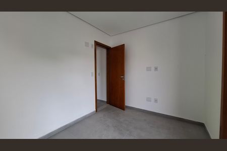 Apartamento à venda com 100m², 2 quartos e 1 vaga Apartamento à venda com 100m², 2 quartos e 1 vagaQuarto 1 suíte