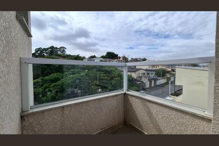 Apartamento à venda com 100m², 2 quartos e 1 vaga Apartamento à venda com 100m², 2 quartos e 1 vagaVaranda Quarto 1 suíte