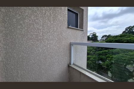 Apartamento à venda com 100m², 2 quartos e 1 vaga Apartamento à venda com 100m², 2 quartos e 1 vagaVaranda Quarto 1 suíte
