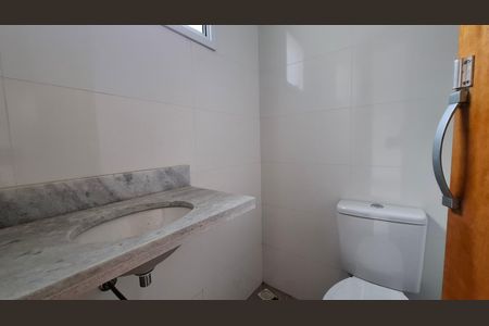Apartamento à venda com 100m², 2 quartos e 1 vaga Apartamento à venda com 100m², 2 quartos e 1 vagaLavabo