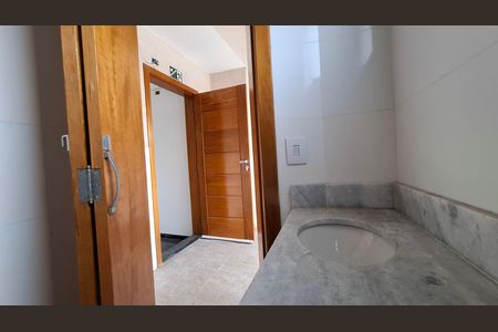 Apartamento à venda com 100m², 2 quartos e 1 vaga Apartamento à venda com 100m², 2 quartos e 1 vagaLavabo