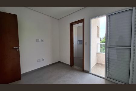 Apartamento à venda com 100m², 2 quartos e 1 vaga Apartamento à venda com 100m², 2 quartos e 1 vagaQuarto 1 suíte