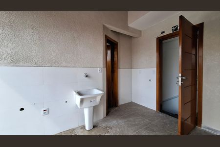 Apartamento à venda com 100m², 2 quartos e 1 vaga Apartamento à venda com 100m², 2 quartos e 1 vagaÁrea de Serviço