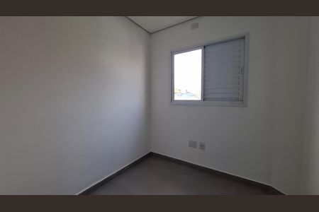 Apartamento à venda com 100m², 2 quartos e 1 vaga Apartamento à venda com 100m², 2 quartos e 1 vagaQuarto 2