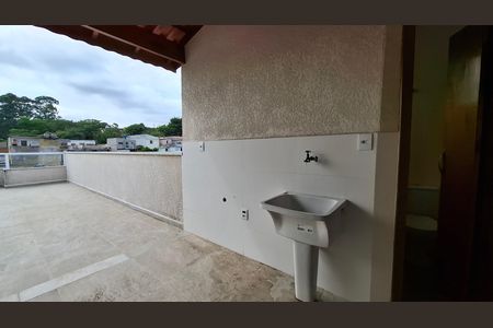 Apartamento à venda com 100m², 2 quartos e 1 vaga Apartamento à venda com 100m², 2 quartos e 1 vagaÁrea de Serviço