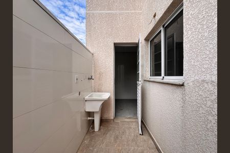 Apartamento à venda com 63m², 2 quartos e 1 vaga Apartamento à venda com 63m², 2 quartos e 1 vagaÁrea de Serviço