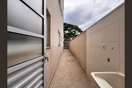 Apartamento à venda com 63m², 2 quartos e 1 vaga Apartamento à venda com 63m², 2 quartos e 1 vagaÁrea de Serviço