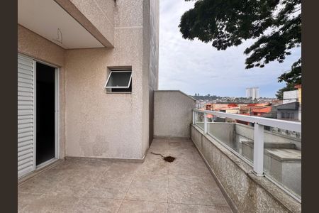 Apartamento à venda com 63m², 2 quartos e 1 vaga Apartamento à venda com 63m², 2 quartos e 1 vagaVaranda da Suíte