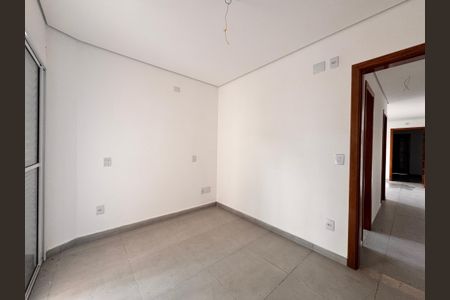 Apartamento à venda com 63m², 2 quartos e 1 vaga Apartamento à venda com 63m², 2 quartos e 1 vagaSuíte