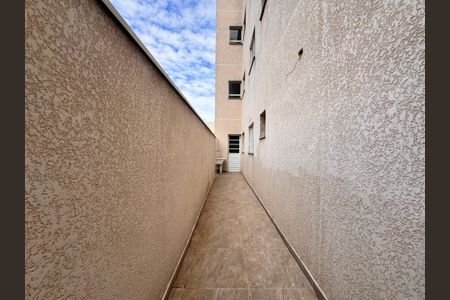 Apartamento à venda com 63m², 2 quartos e 1 vaga Apartamento à venda com 63m², 2 quartos e 1 vagaVaranda da Suíte