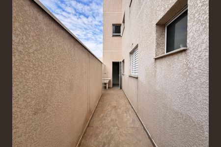 Apartamento à venda com 63m², 2 quartos e 1 vaga Apartamento à venda com 63m², 2 quartos e 1 vagaÁrea de Serviço