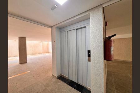 Apartamento à venda com 63m², 2 quartos e 1 vaga Apartamento à venda com 63m², 2 quartos e 1 vagaÁrea comum