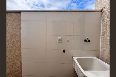 Apartamento à venda com 63m², 2 quartos e 1 vaga Apartamento à venda com 63m², 2 quartos e 1 vagaÁrea de Serviço