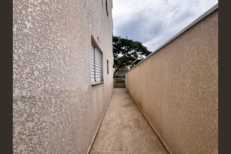 Apartamento à venda com 63m², 2 quartos e 1 vaga Apartamento à venda com 63m², 2 quartos e 1 vagaÁrea de Serviço