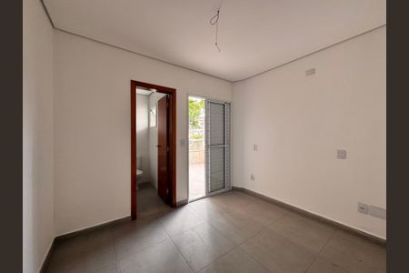 Apartamento à venda com 63m², 2 quartos e 1 vaga Apartamento à venda com 63m², 2 quartos e 1 vagaSuíte