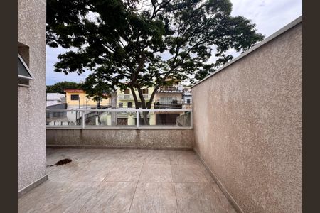 Apartamento à venda com 63m², 2 quartos e 1 vaga Apartamento à venda com 63m², 2 quartos e 1 vagaVaranda