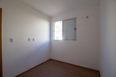 Apartamento para alugar com 46m², 2 quartos e 1 vagaQuarto 2