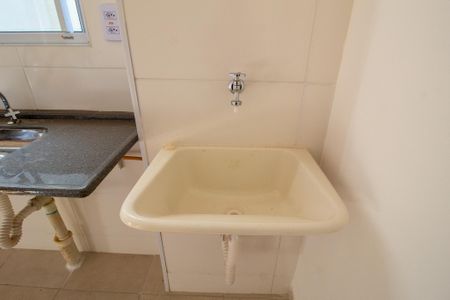 Apartamento para alugar com 46m², 2 quartos e 1 vagaÁrea de Serviço