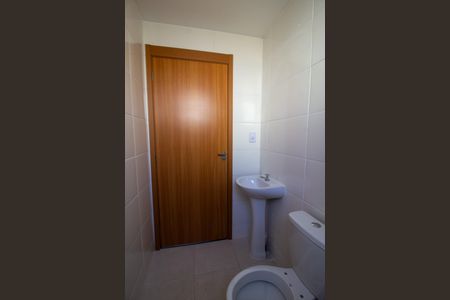 Apartamento para alugar com 46m², 2 quartos e 1 vagaBanheiro