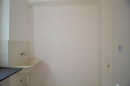 Apartamento para alugar com 46m², 2 quartos e 1 vagaÁrea de Serviço