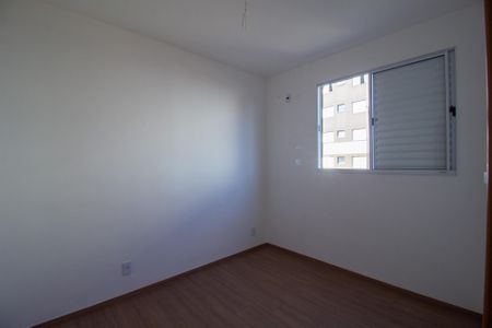 Apartamento para alugar com 46m², 2 quartos e 1 vagaQuarto 1