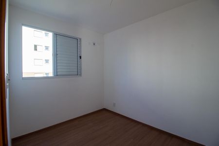 Apartamento para alugar com 46m², 2 quartos e 1 vagaQuarto 2