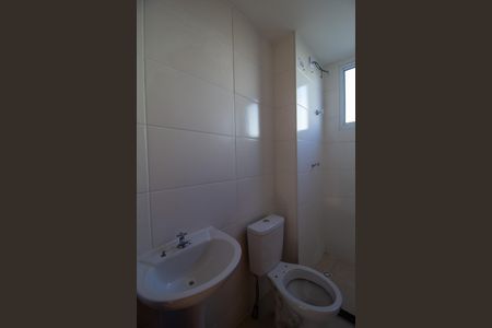 Apartamento para alugar com 46m², 2 quartos e 1 vagaBanheiro