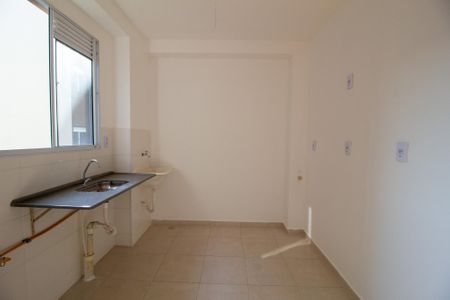 Apartamento para alugar com 46m², 2 quartos e 1 vagaÁrea de Serviço