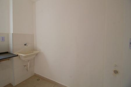 Apartamento para alugar com 46m², 2 quartos e 1 vagaÁrea de Serviço