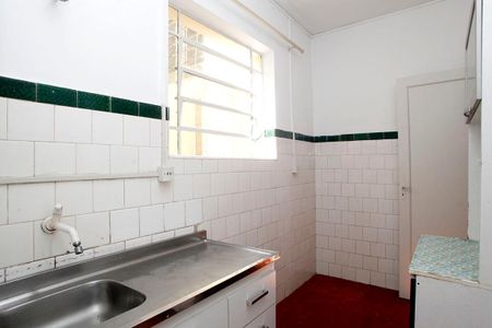 Apartamento à venda com 48m², 1 quarto e sem vagaCozinha + Área de Serviço