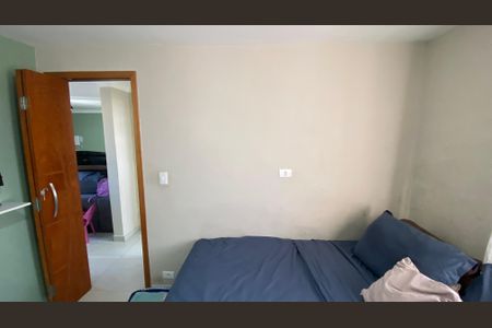 Apartamento à venda com 55m², 2 quartos e 1 vagaQuarto 1