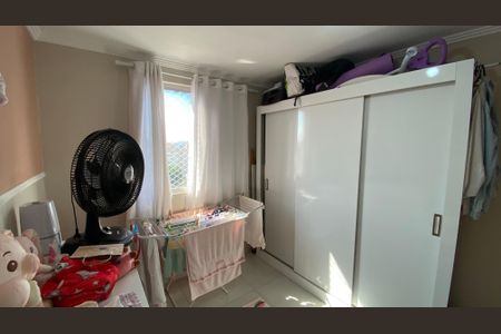 Apartamento à venda com 55m², 2 quartos e 1 vagaQuarto 2