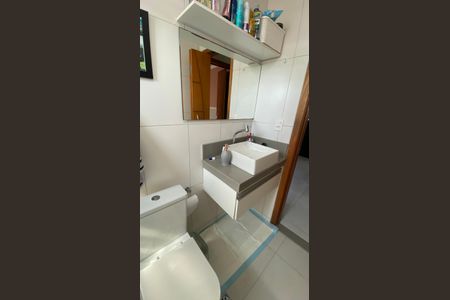 Apartamento à venda com 55m², 2 quartos e 1 vagaBanheiro