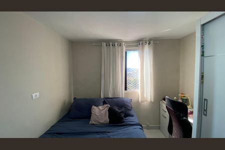 Apartamento à venda com 55m², 2 quartos e 1 vagaQuarto 1