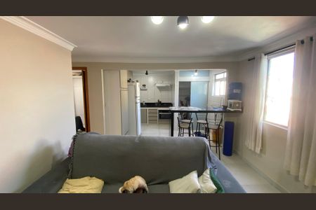 Apartamento à venda com 55m², 2 quartos e 1 vagaSala - Sala de Jantar