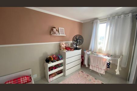 Apartamento à venda com 55m², 2 quartos e 1 vagaQuarto 2