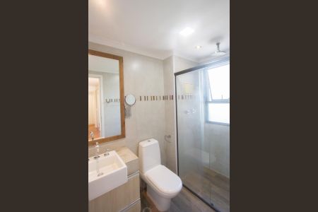 Apartamento à venda com 210m², 3 quartos e 2 vagasBanheiro Suíte 2