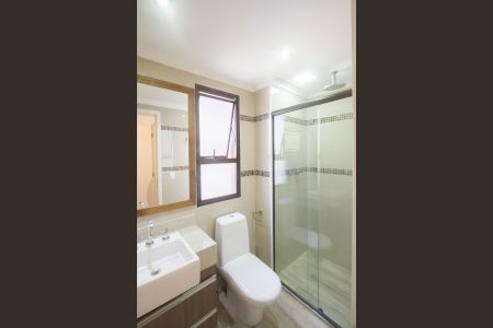 Apartamento à venda com 210m², 3 quartos e 2 vagasBanheiro Suíte 3