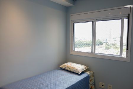 Apartamento à venda com 83m², 2 quartos e 2 vagasQuarto 1