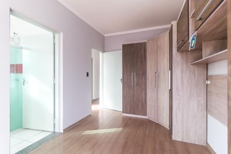 Casa de condomínio para alugar com 149m², 4 quartos e 3 vagas Casa de condomínio para alugar com 149m², 4 quartos e 3 vagas Suíte