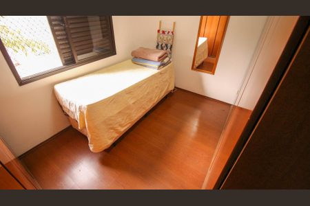 Apartamento para alugar com 79m², 2 quartos e 2 vagas Apartamento para alugar com 79m², 2 quartos e 2 vagasQuarto 1