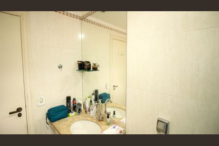 Apartamento para alugar com 79m², 2 quartos e 2 vagas Apartamento para alugar com 79m², 2 quartos e 2 vagasBanheiro Social