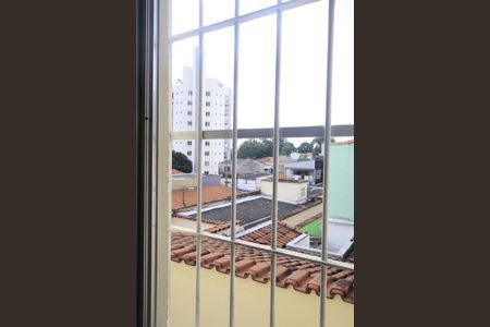 Casa à venda com 200m², 3 quartos e 2 vagasVista do Quarto 2