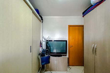 Apartamento à venda com 120m², 3 quartos e 2 vagasQuarto 1