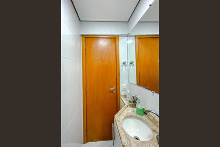 Apartamento à venda com 120m², 3 quartos e 2 vagasBanheiro